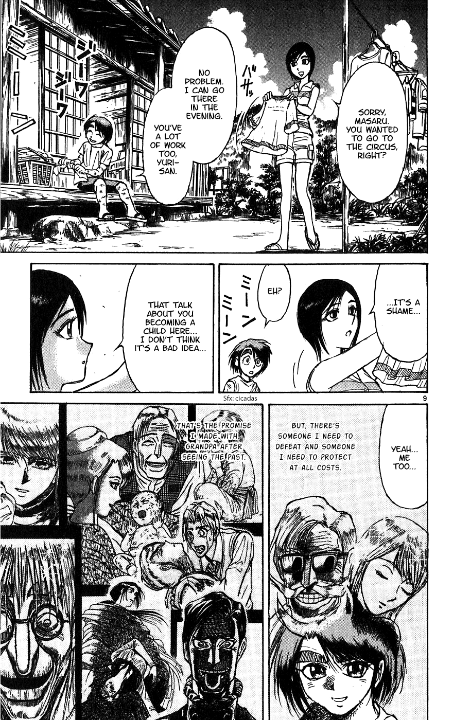 Karakuri Circus - Chapter 331: Intermission - Testament I