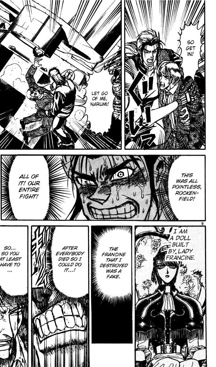 Karakuri Circus - Chapter 208 : Karakuriã€Œfinal Actâ€”Act 52: The Starry Sky, And A Flash