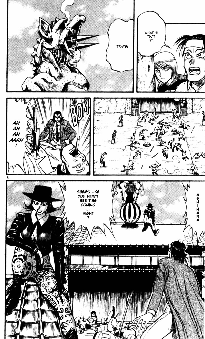 Karakuri Circus - Chapter 11