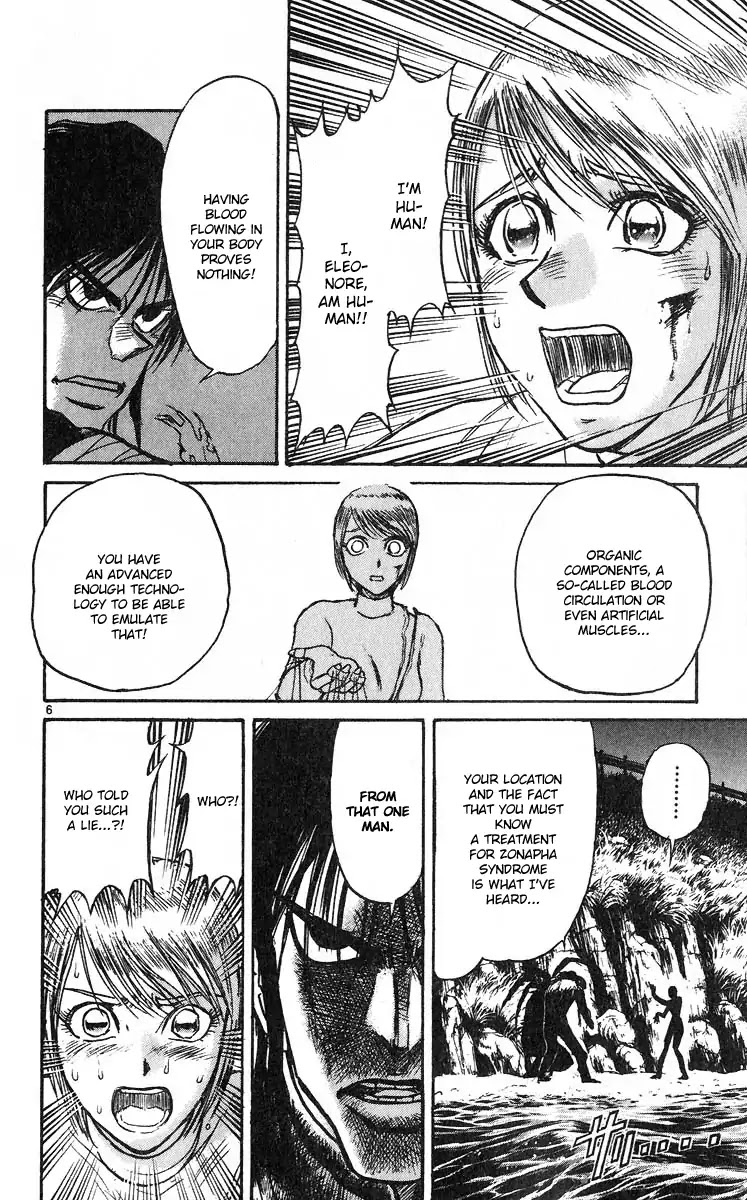 Karakuri Circus - Chapter 281: Main Part - Reunion - Act 3: Shirogane's Decision