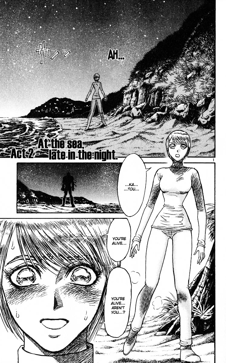 Karakuri Circus - Chapter 280: Main Part - Reunion - Act 2: At The Sea, Late In The Night