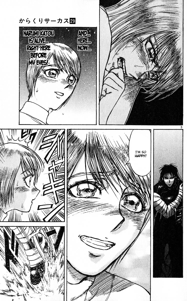 Karakuri Circus - Chapter 280: Main Part - Reunion - Act 2: At The Sea, Late In The Night