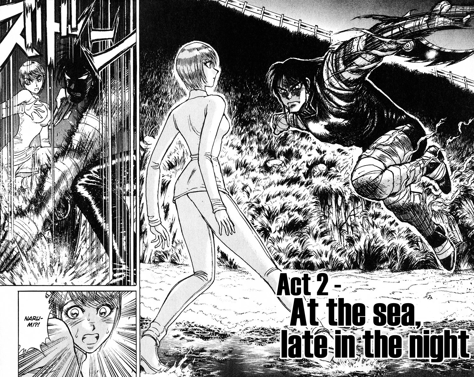 Karakuri Circus - Chapter 280: Main Part - Reunion - Act 2: At The Sea, Late In The Night