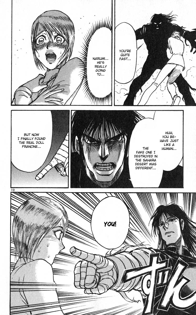 Karakuri Circus - Chapter 280: Main Part - Reunion - Act 2: At The Sea, Late In The Night