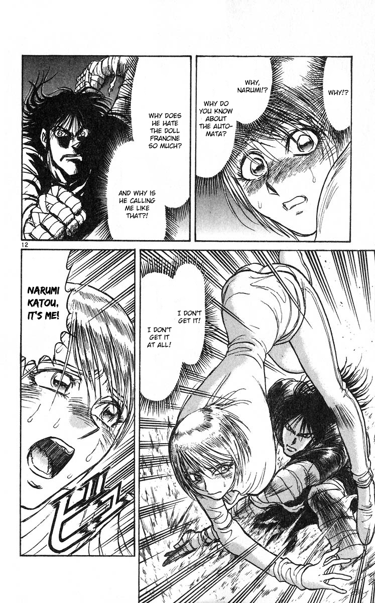 Karakuri Circus - Chapter 280: Main Part - Reunion - Act 2: At The Sea, Late In The Night