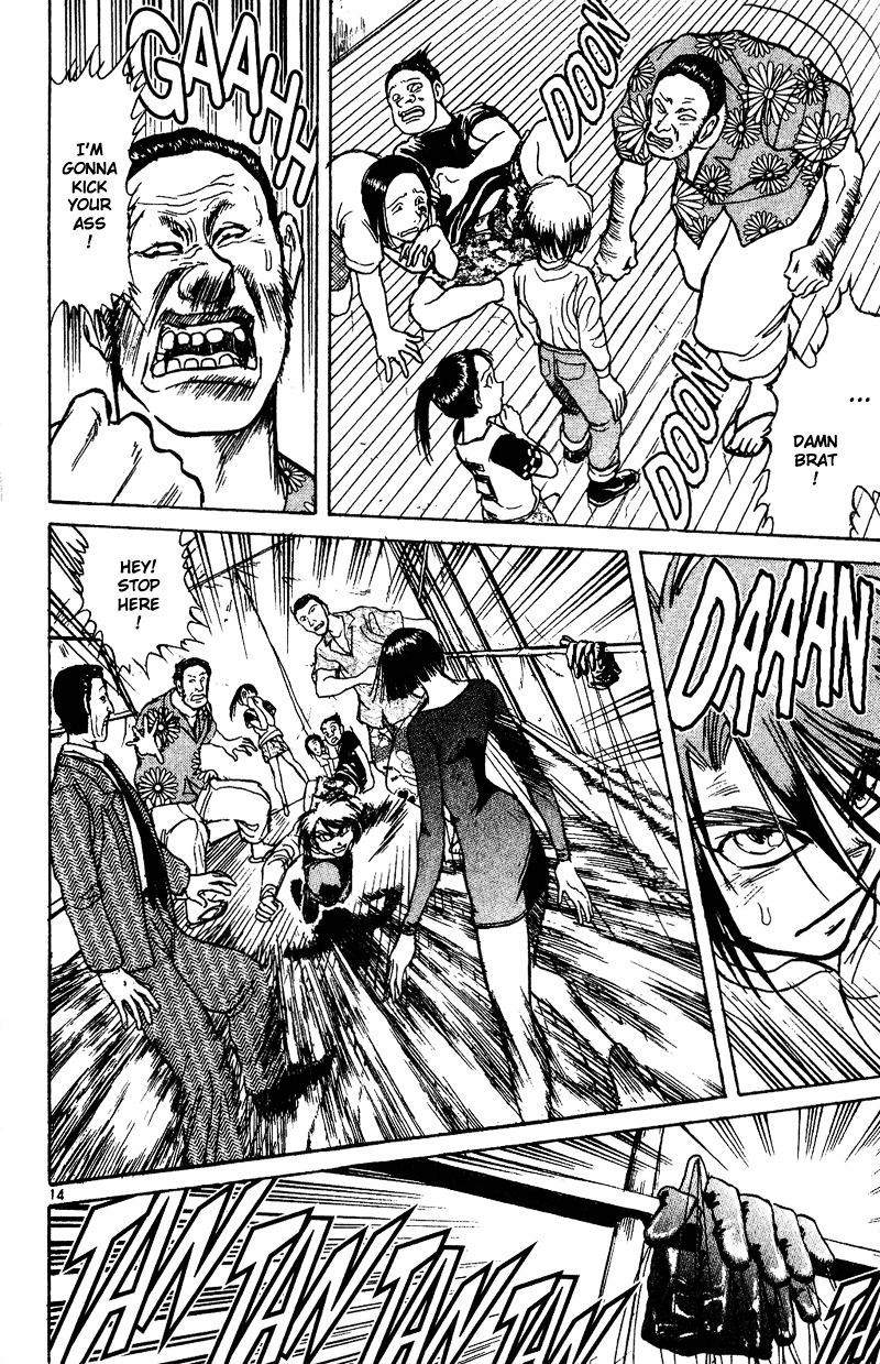 Karakuri Circus - Chapter 34