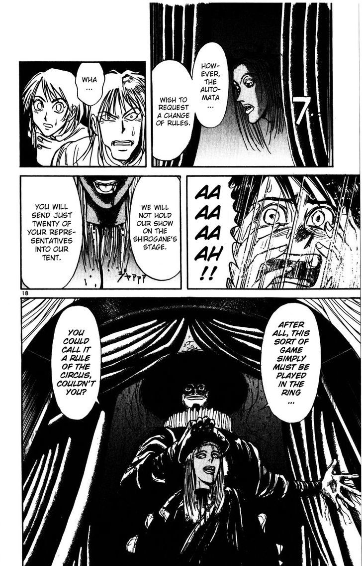 Karakuri Circus - Chapter 160 : Karakuri〜Final Act—Act 4 Rule