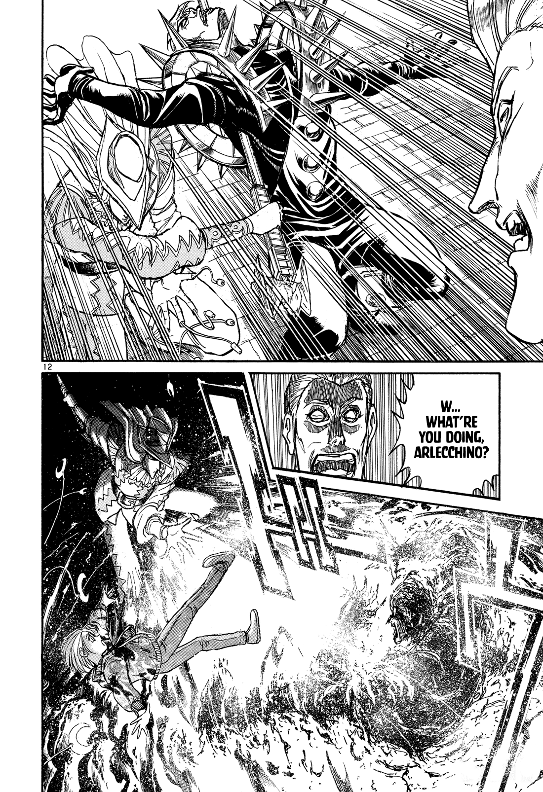 Karakuri Circus - Chapter 377: Deus Ex Machina - Act 44: Columbine