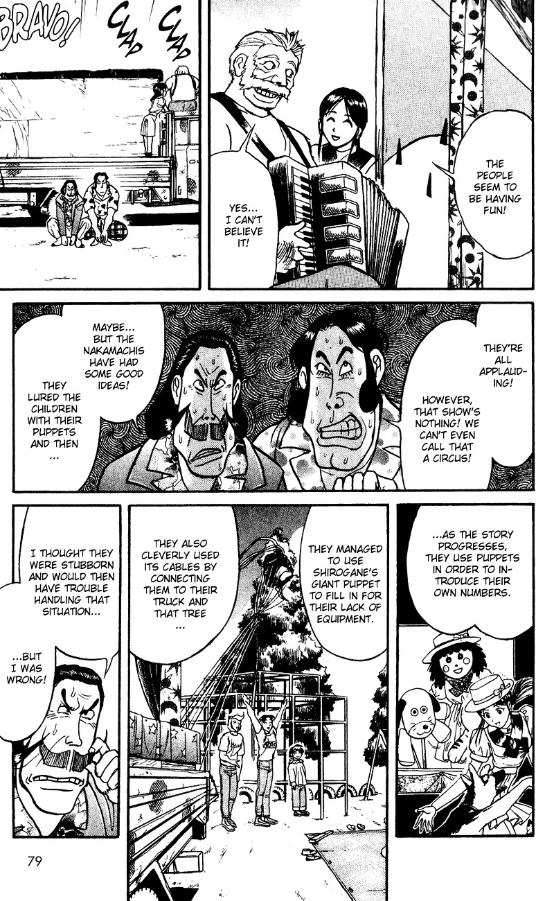 Karakuri Circus - Chapter 61