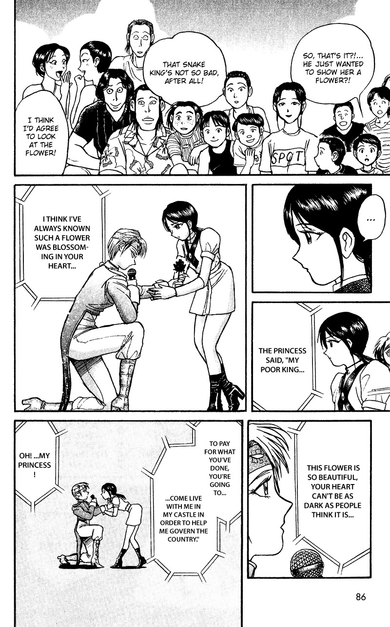 Karakuri Circus - Chapter 61