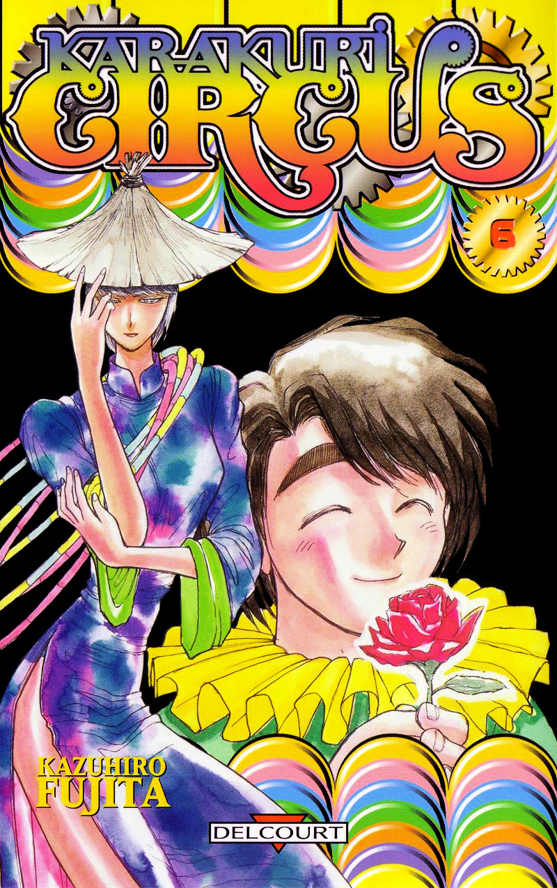 Karakuri Circus - Chapter 47