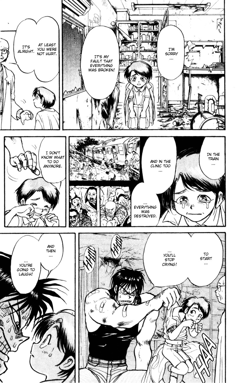 Karakuri Circus - Chapter 4