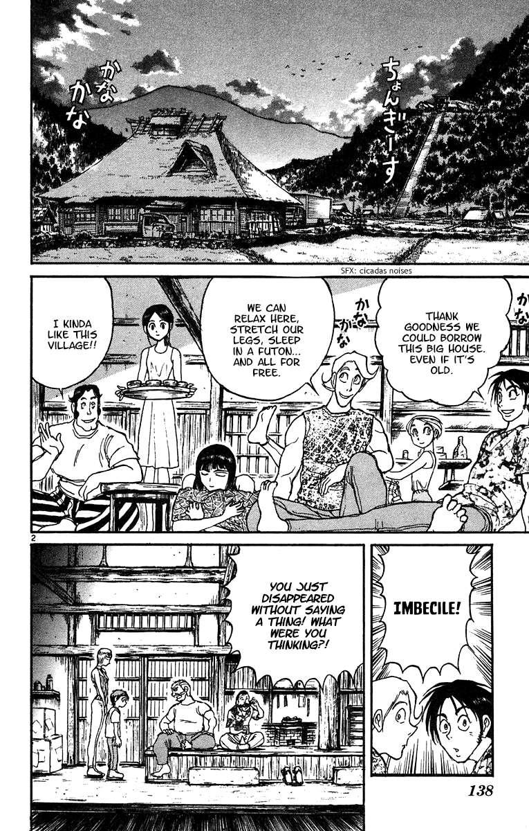 Karakuri Circus - Chapter 323: Main Part - Summer At Kuroga Village - Act 5: Test Of Courage Contest