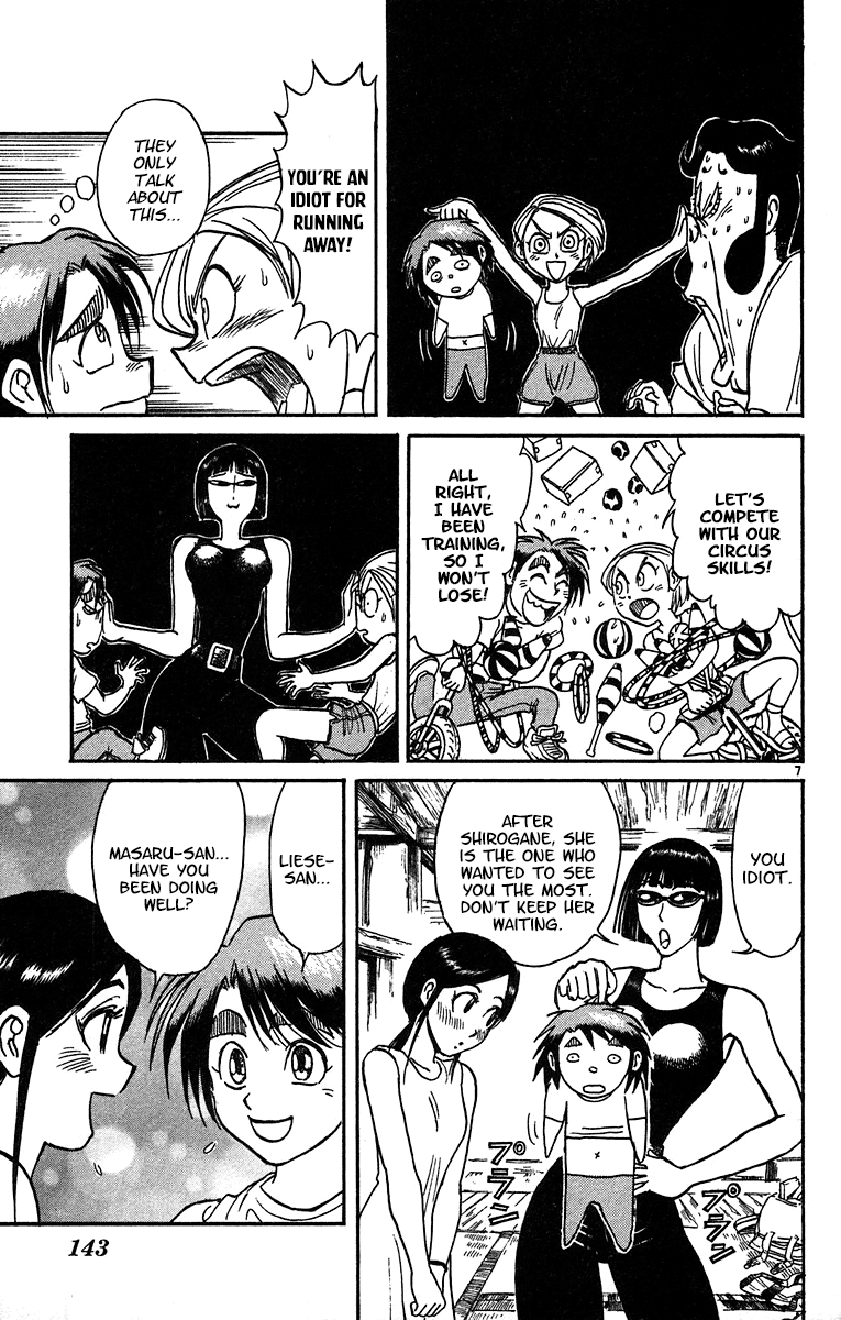 Karakuri Circus - Chapter 323: Main Part - Summer At Kuroga Village - Act 5: Test Of Courage Contest