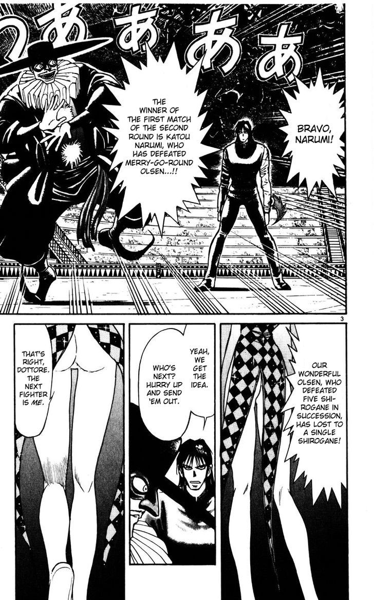 Karakuri Circus - Chapter 167 : Karakuri〜Final Act—Act 11: Women