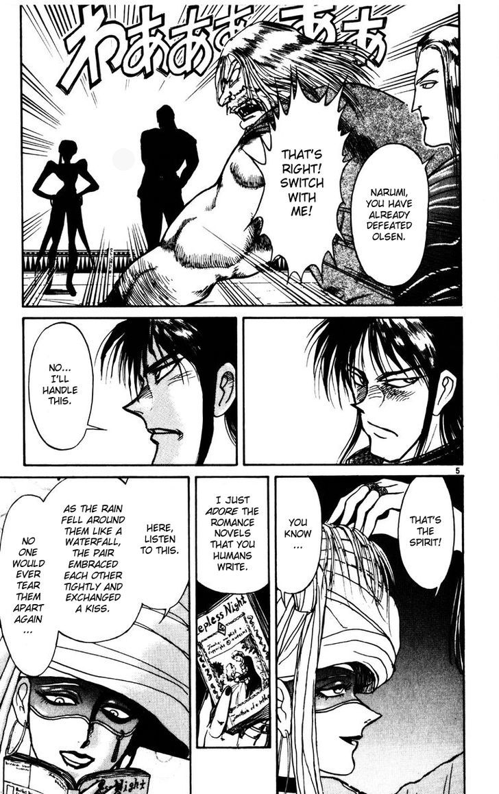 Karakuri Circus - Chapter 167 : Karakuri〜Final Act—Act 11: Women