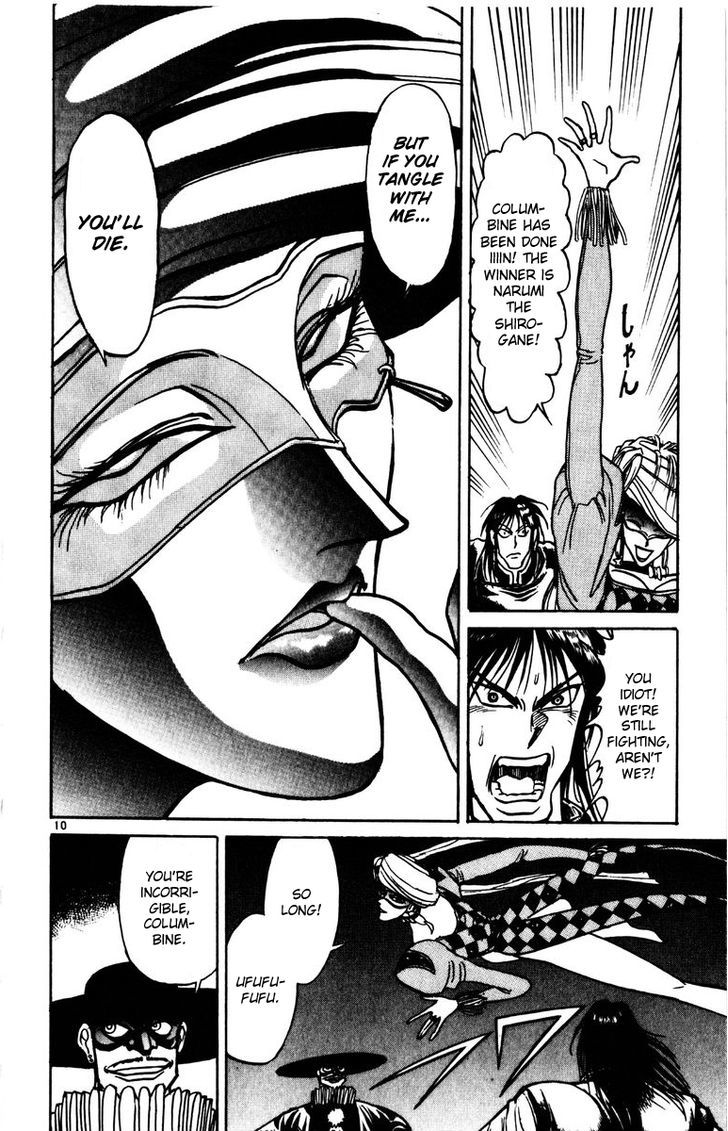 Karakuri Circus - Chapter 167 : Karakuri〜Final Act—Act 11: Women