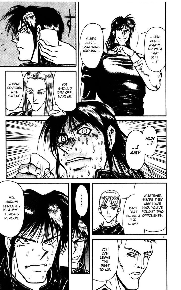 Karakuri Circus - Chapter 167 : Karakuri〜Final Act—Act 11: Women