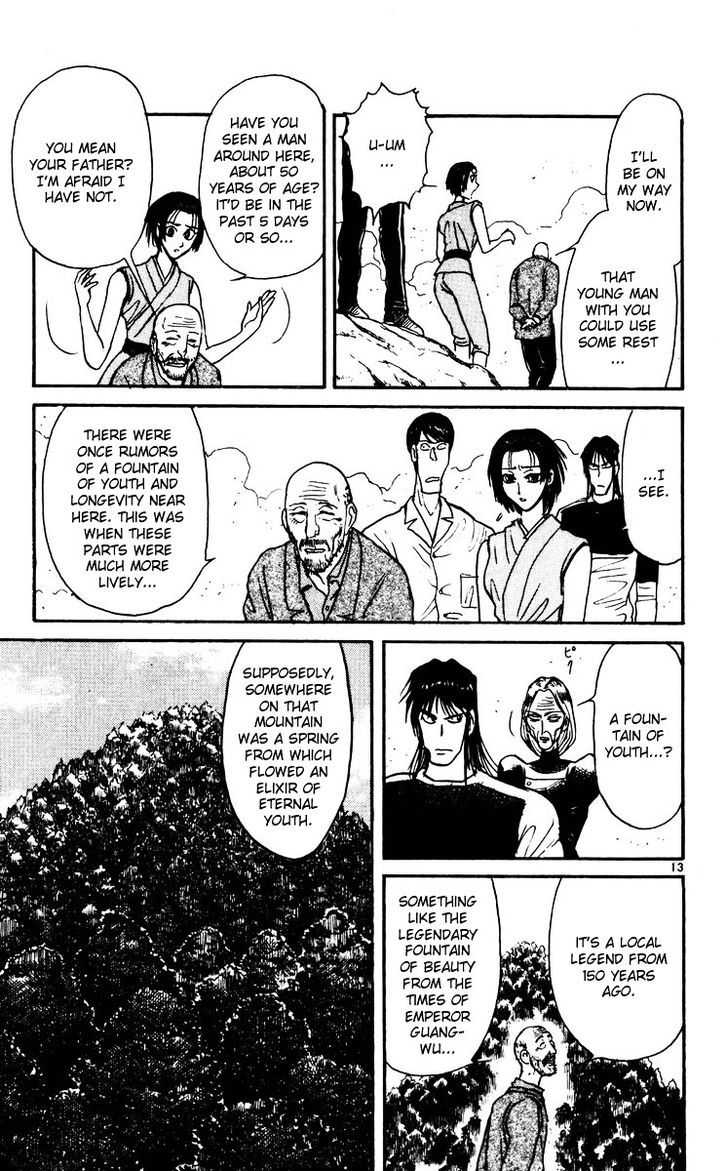 Karakuri Circus - Chapter 138 : Karakuri〜Bai Jin And Bai Yin—Act 4: Memories