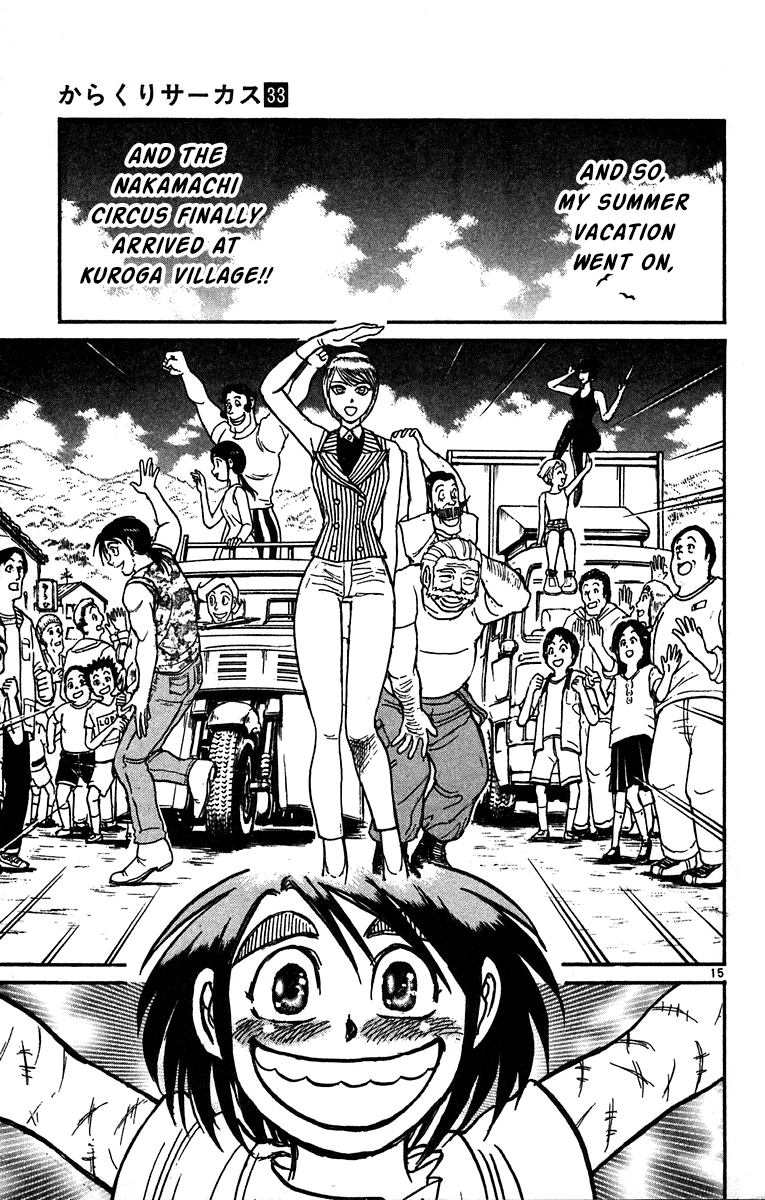 Karakuri Circus - Chapter 320: Main Part - Summer At Kuroga Village - Act 2: The Opposite Of "Evolution"