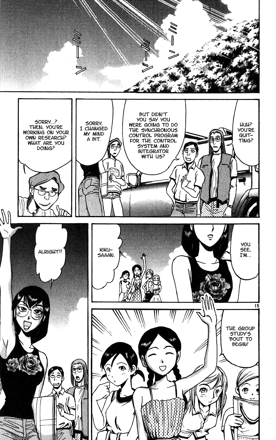 Karakuri Circus - Chapter 330: Main Part - Summer At Kuroga Village - Act 12: Temporary Closing