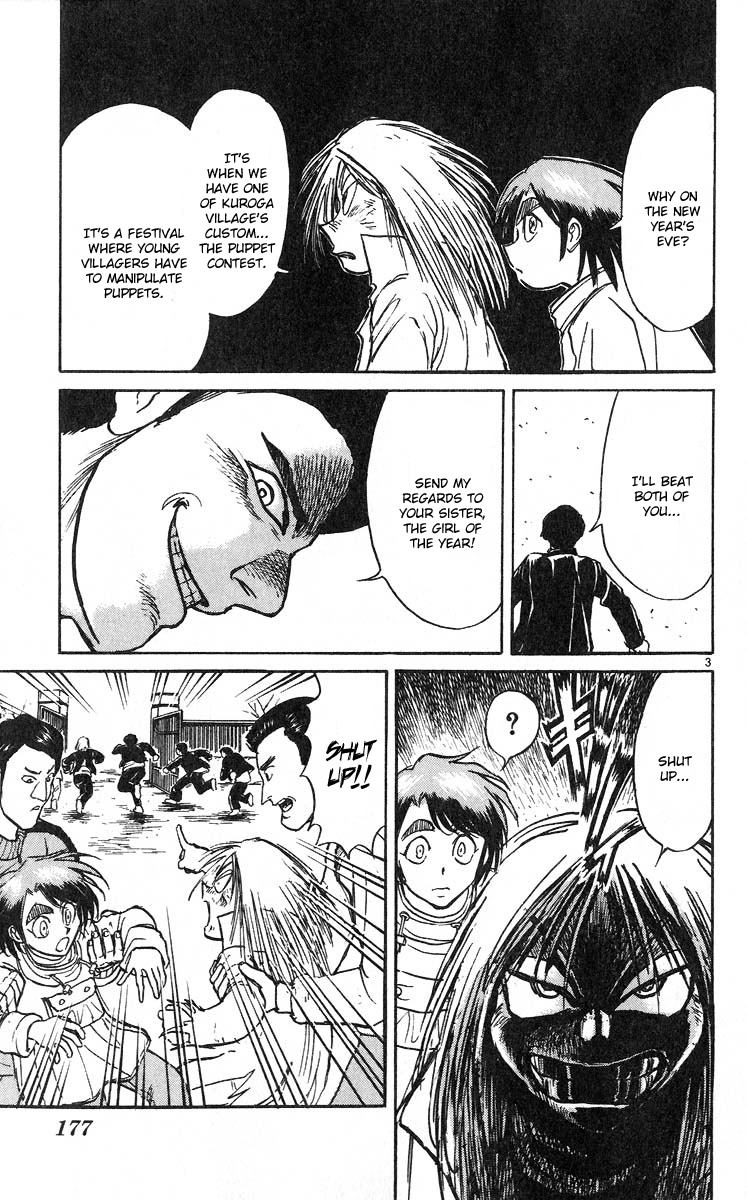 Karakuri Circus - Chapter 285: Main Part - Welcome To The Kuroga Village - Act 3: Reasons