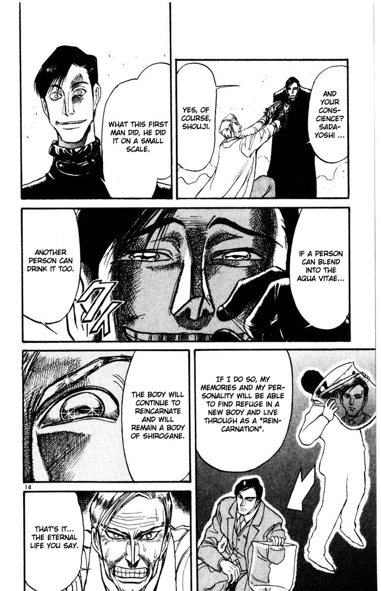 Karakuri Circus - Chapter 254: Circus - Final Act - Act 42: Sadayoshi Vs Shouji