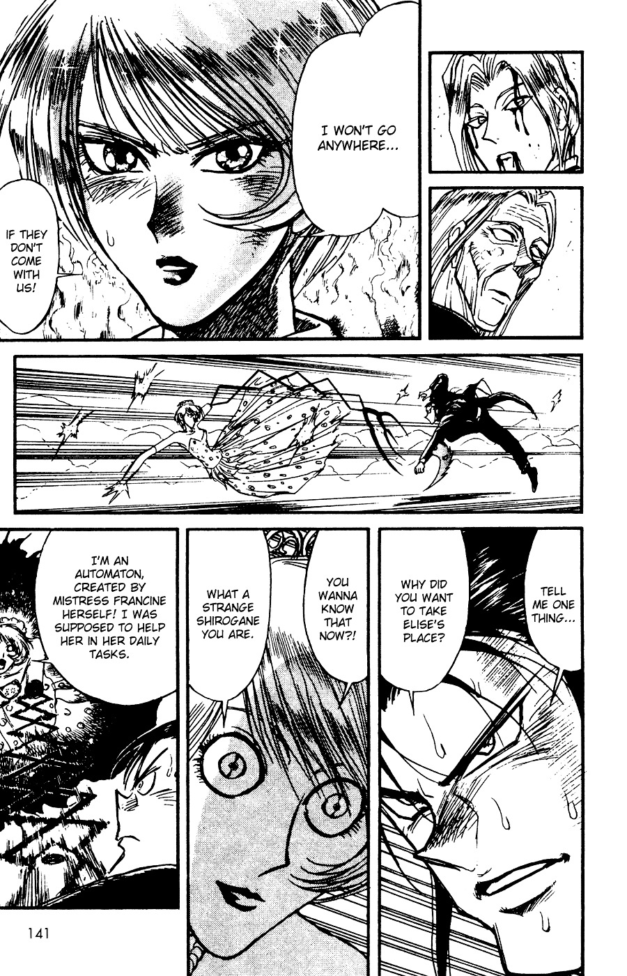 Karakuri Circus - Chapter 94