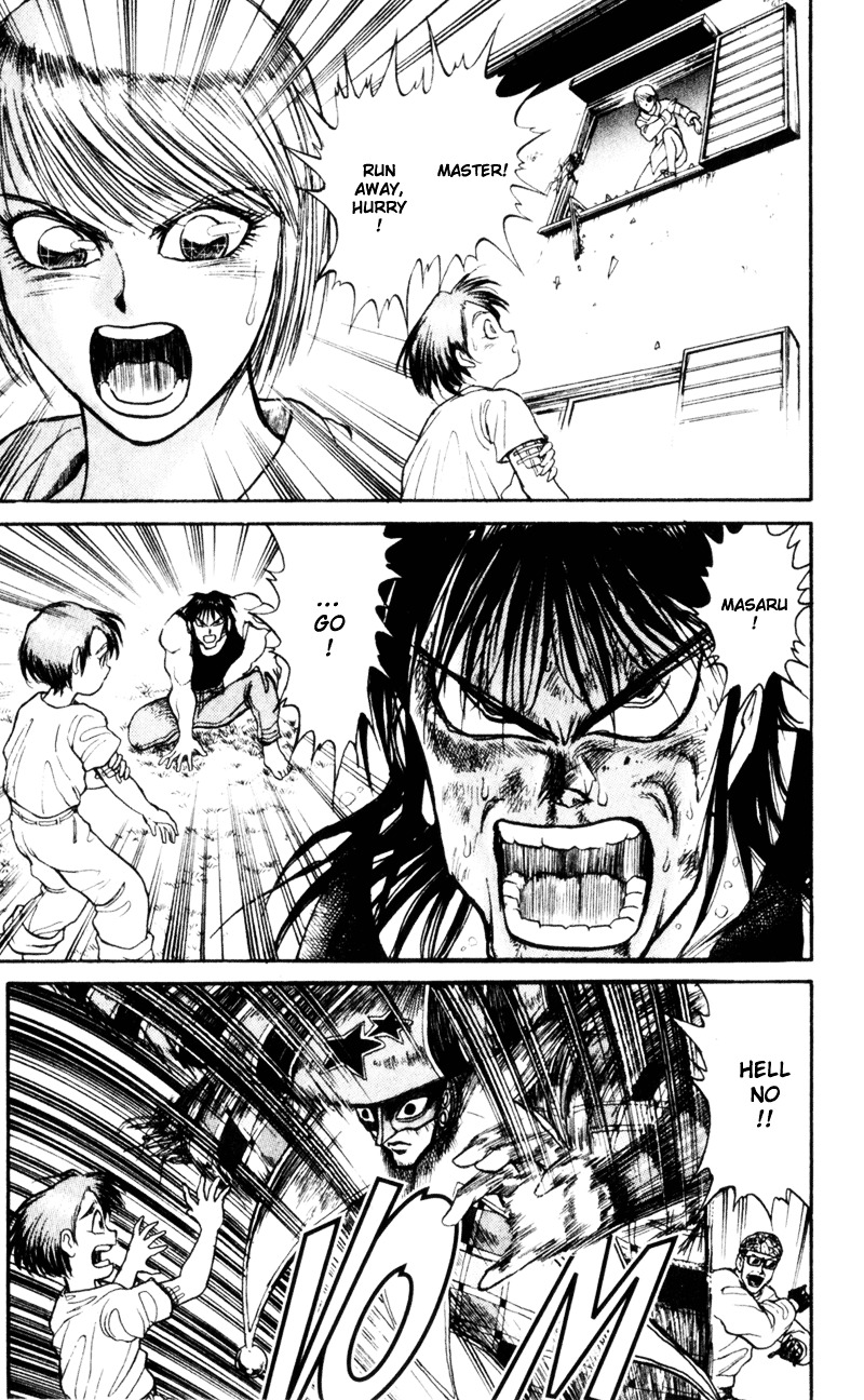 Karakuri Circus - Chapter 7