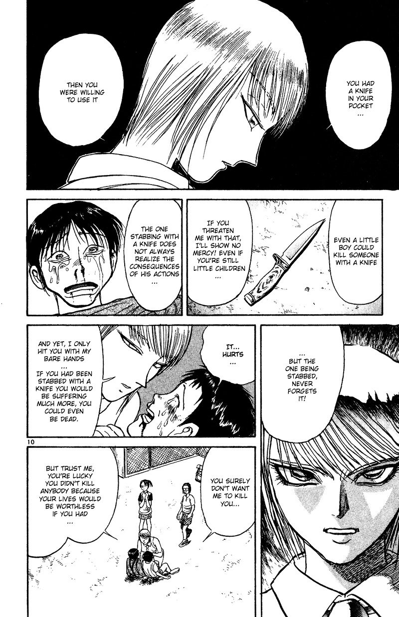 Karakuri Circus - Chapter 31