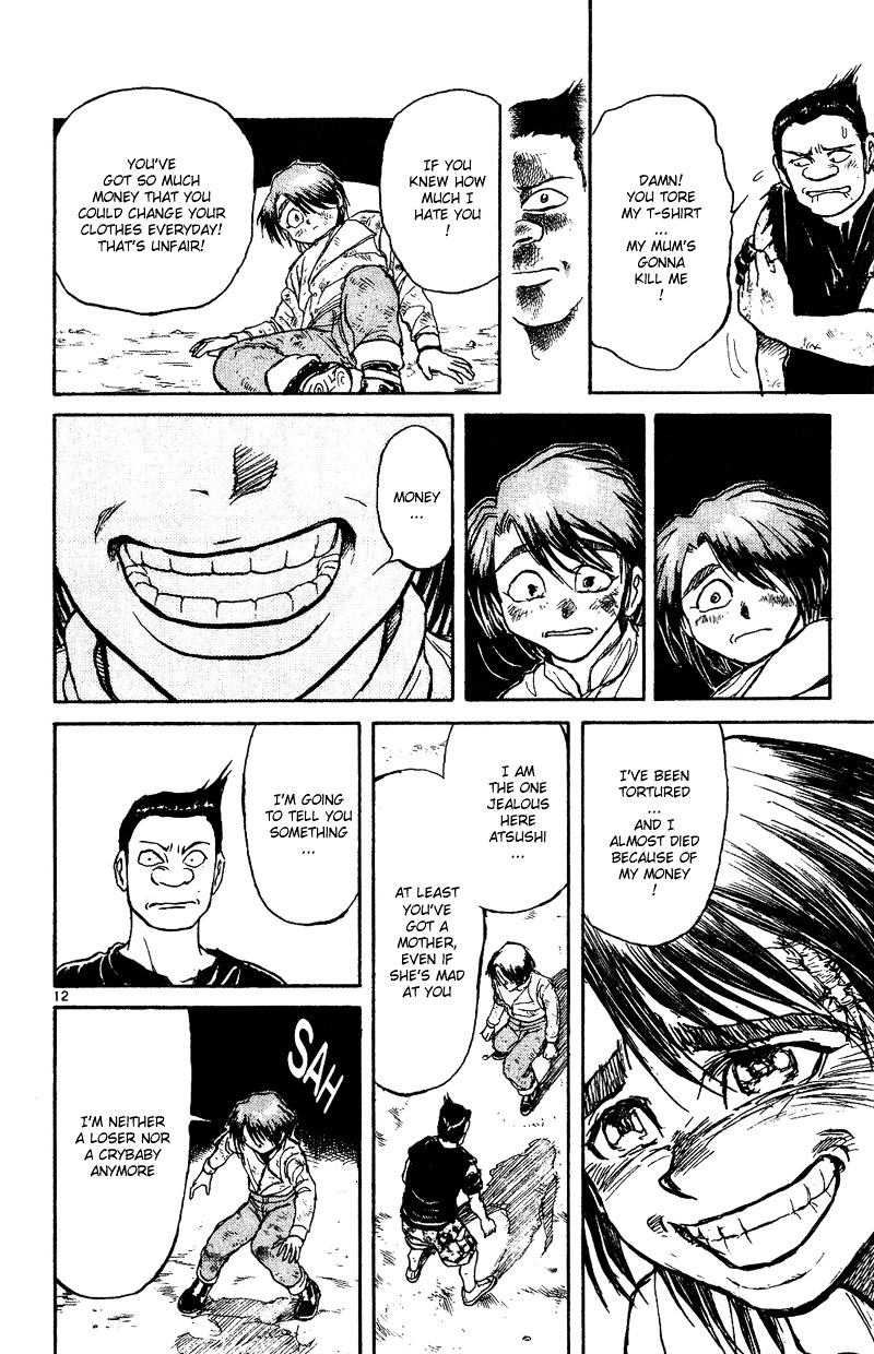 Karakuri Circus - Chapter 31