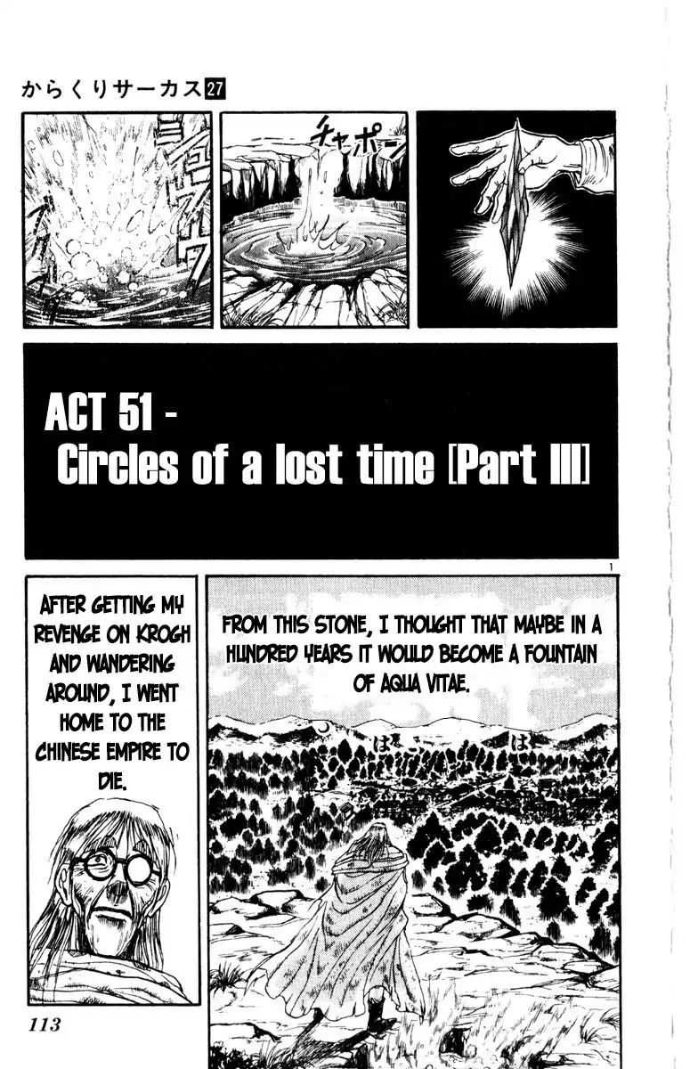 Karakuri Circus - Chapter 263: Circus - Final Act - Act 51: Circles Of A Lost Time [Part 3]