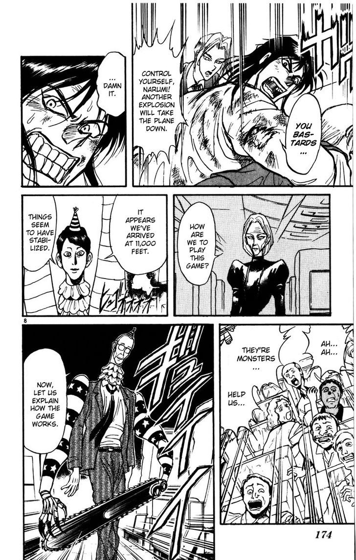 Karakuri Circus - Chapter 126 : A Momentary Karakuri Circus〜Act 4: Parallel Ii