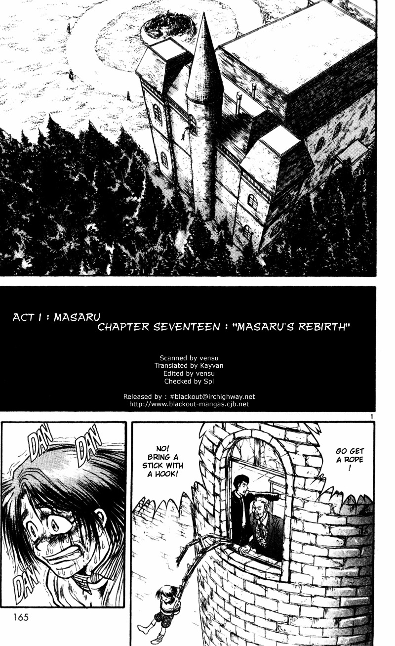 Karakuri Circus - Chapter 17