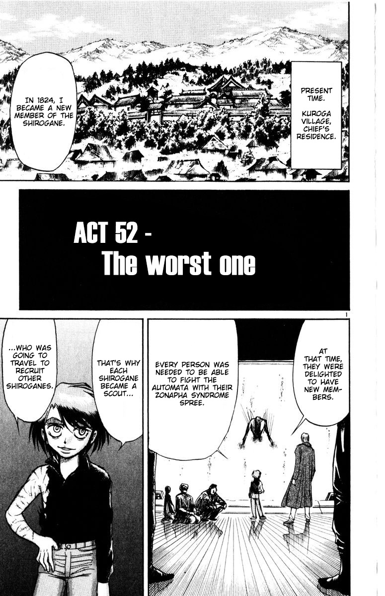 Karakuri Circus - Chapter 264: Circus - Final Act - Act 52: The Worst One