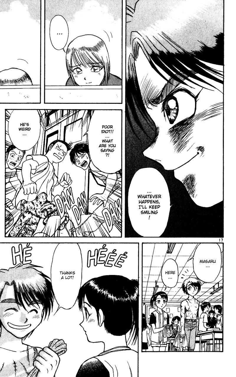 Karakuri Circus - Chapter 28