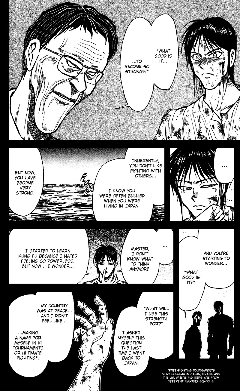 Karakuri Circus - Chapter 71