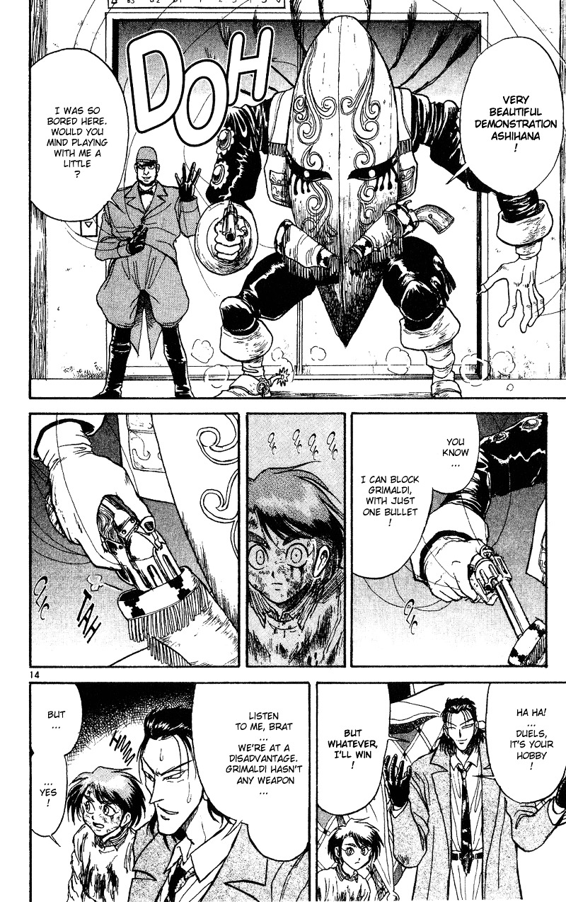 Karakuri Circus - Chapter 20