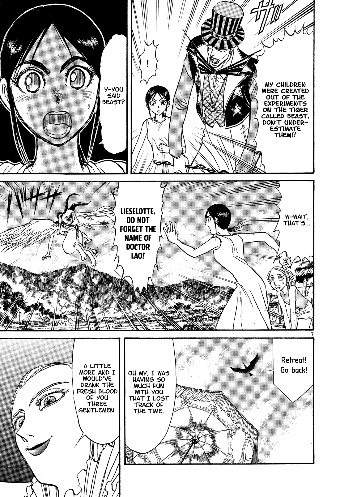 Karakuri Circus - Chapter 344: Deus Ex Machina - Act 11: Farewell, Young Master