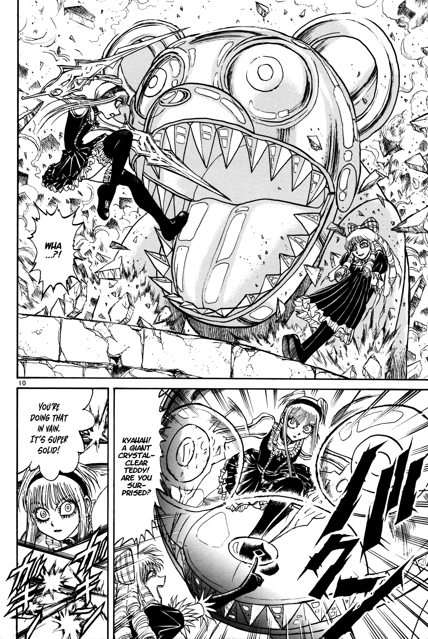 Karakuri Circus - Chapter 392: Deus Ex Machina - Act 59 - Columbine Vs Diamantina