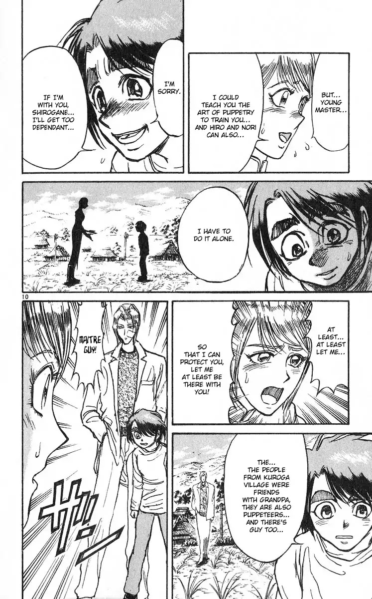 Karakuri Circus - Chapter 276: Intermission Ii - "I Won't Protect !"