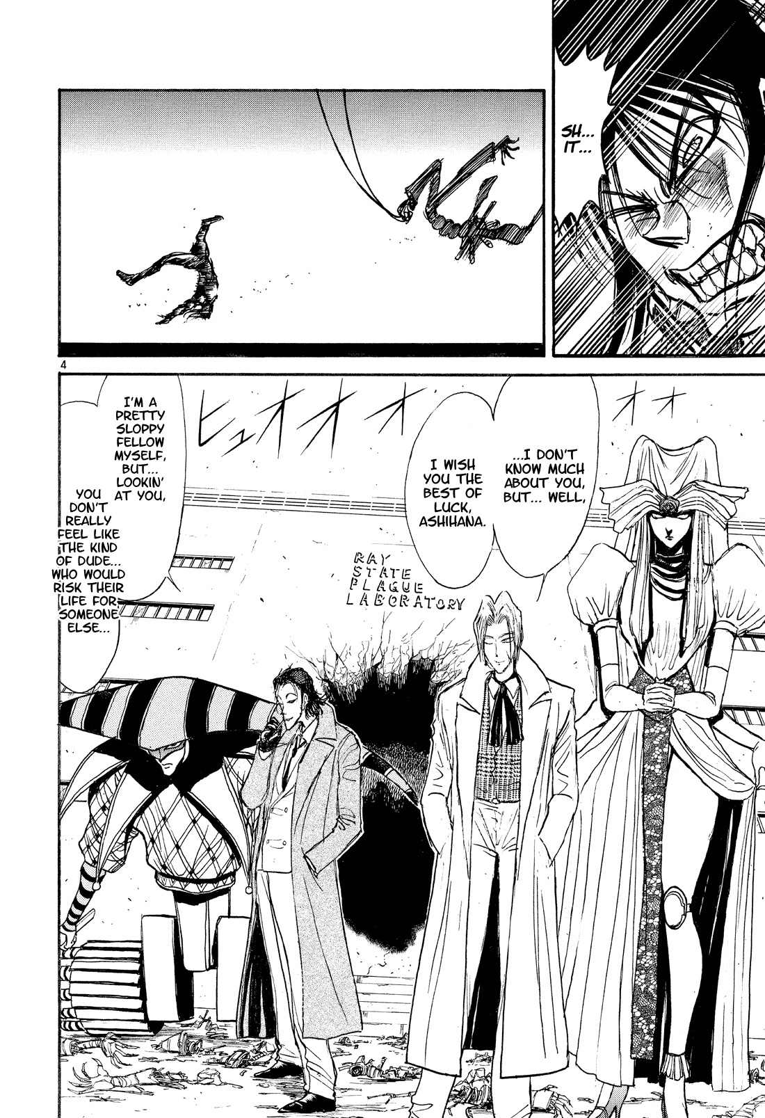 Karakuri Circus - Chapter 362: Deus Ex Machina - Act 29: Demon Dance, Scene 3