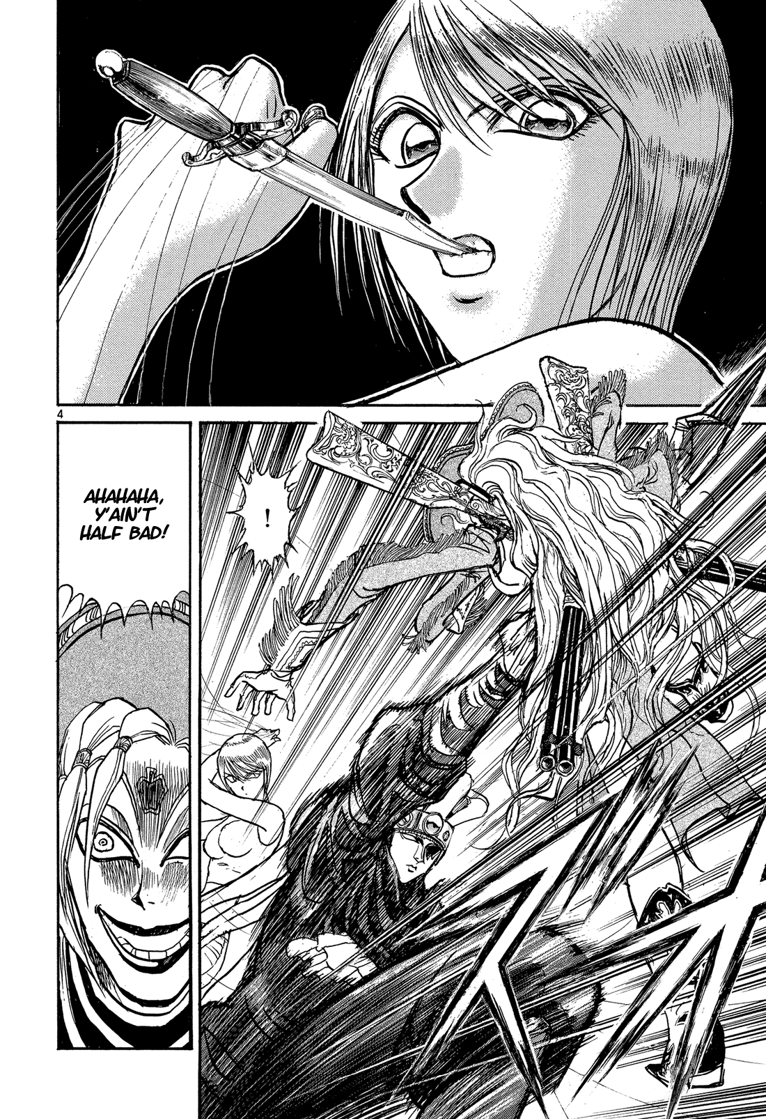 Karakuri Circus - Chapter 338: Deus Ex Machina - Act 5: Les Dernier Quatre