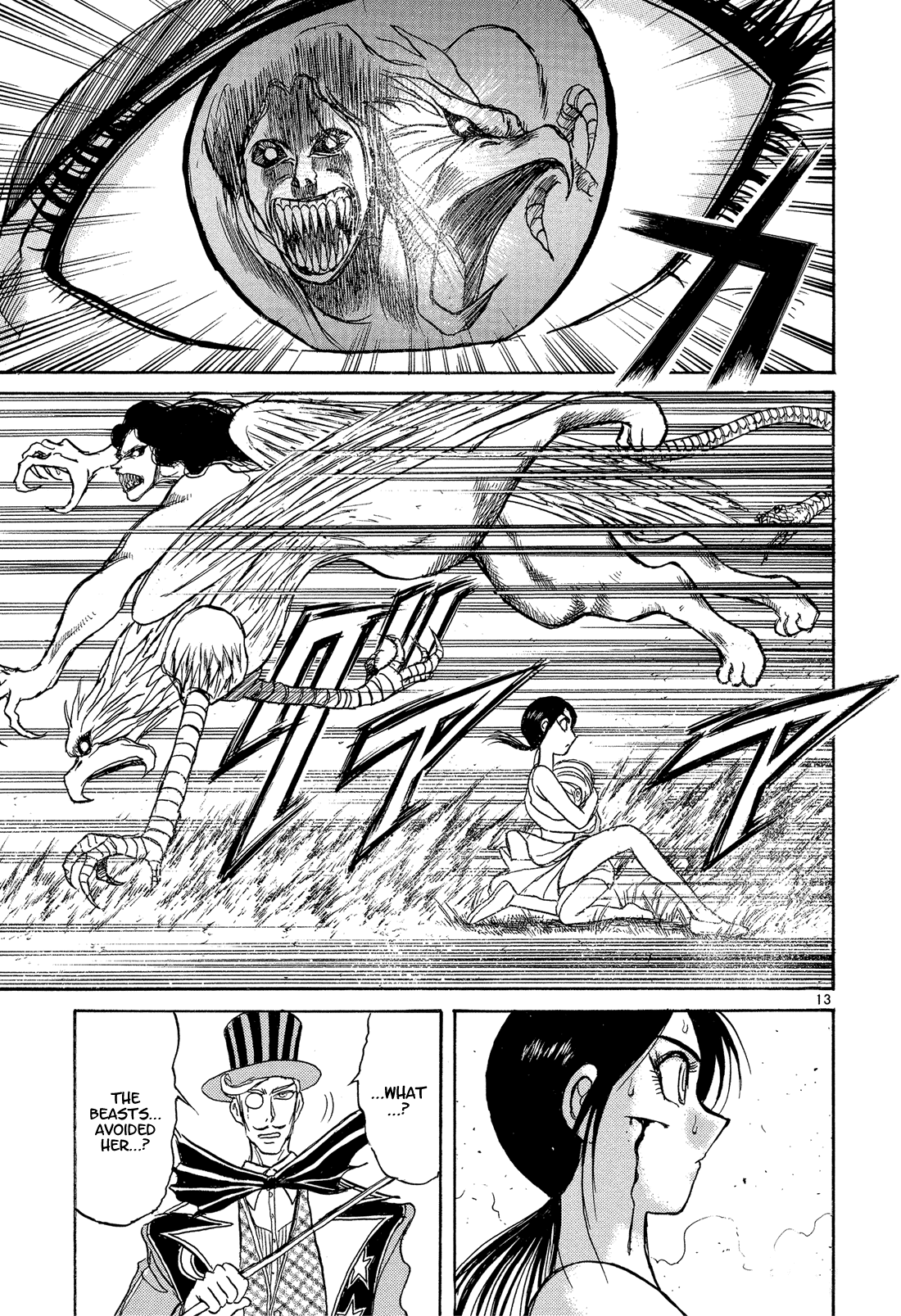 Karakuri Circus - Chapter 338: Deus Ex Machina - Act 5: Les Dernier Quatre