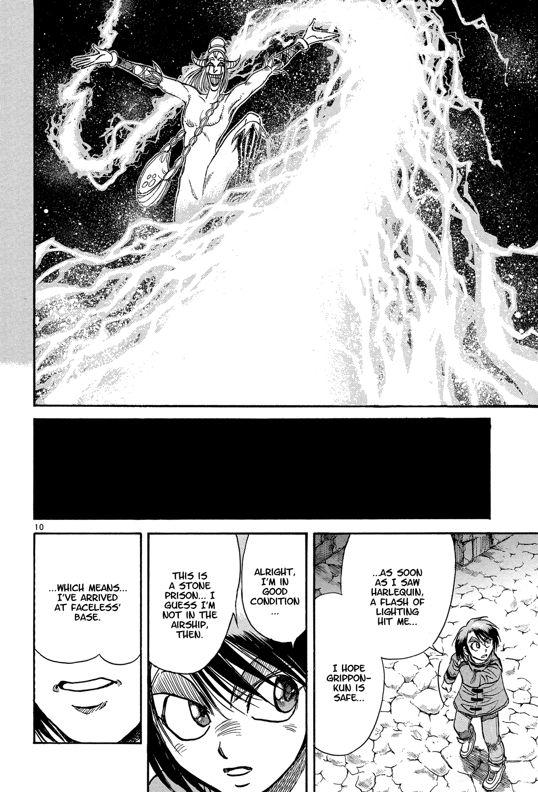 Karakuri Circus - Chapter 374: Deus Ex Machina - Act 41: To The Devil's Den