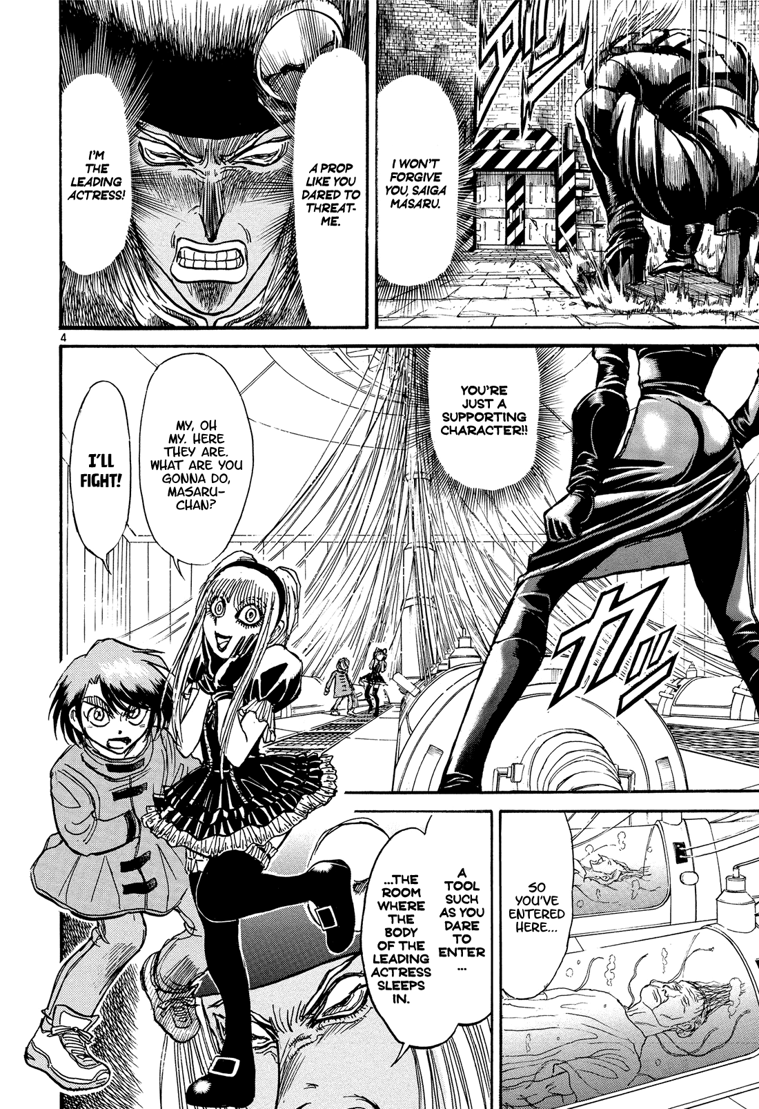 Karakuri Circus - Chapter 379: Deus Ex Machina - Act 46: Sharp Tower