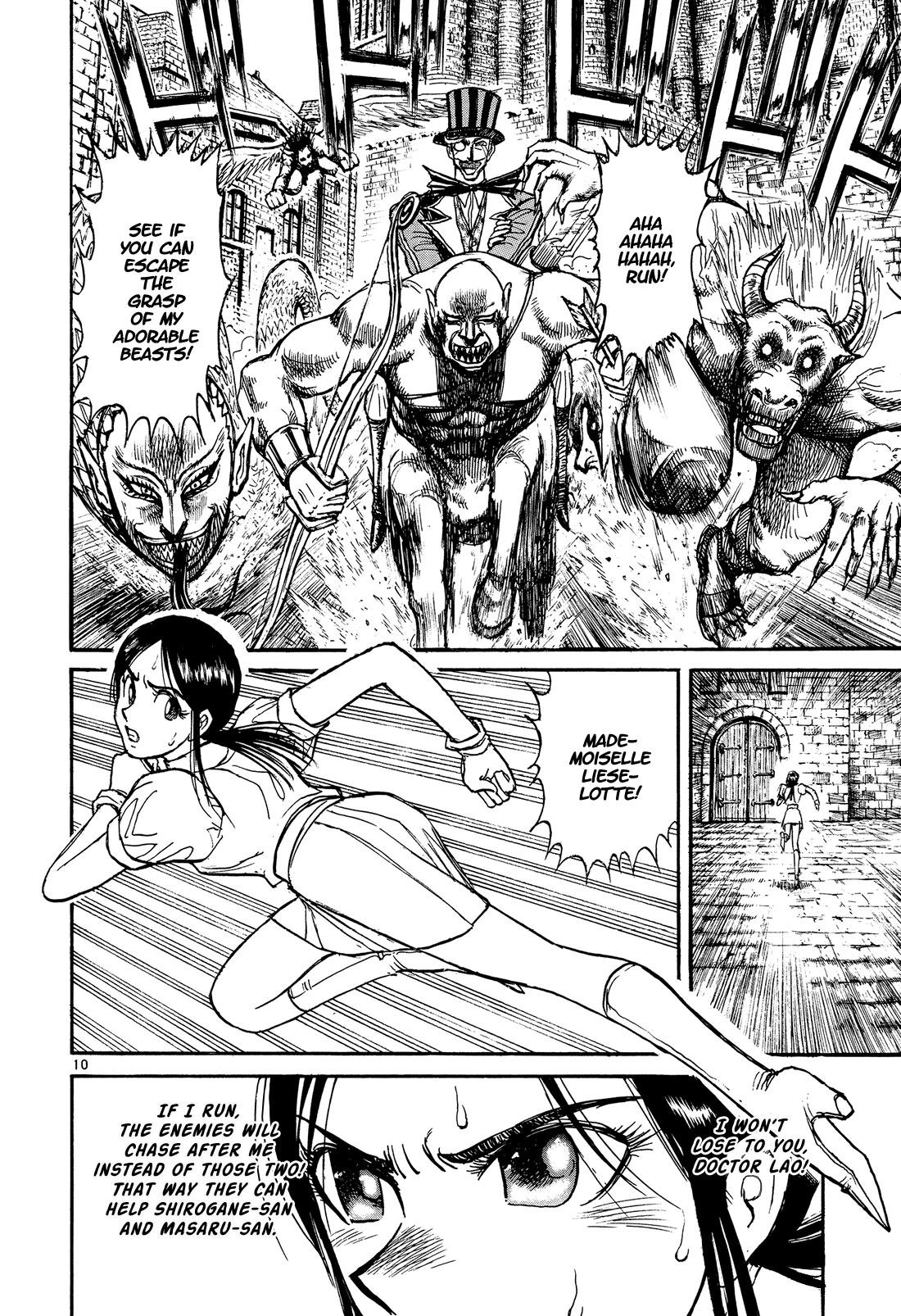 Karakuri Circus - Chapter 379: Deus Ex Machina - Act 46: Sharp Tower