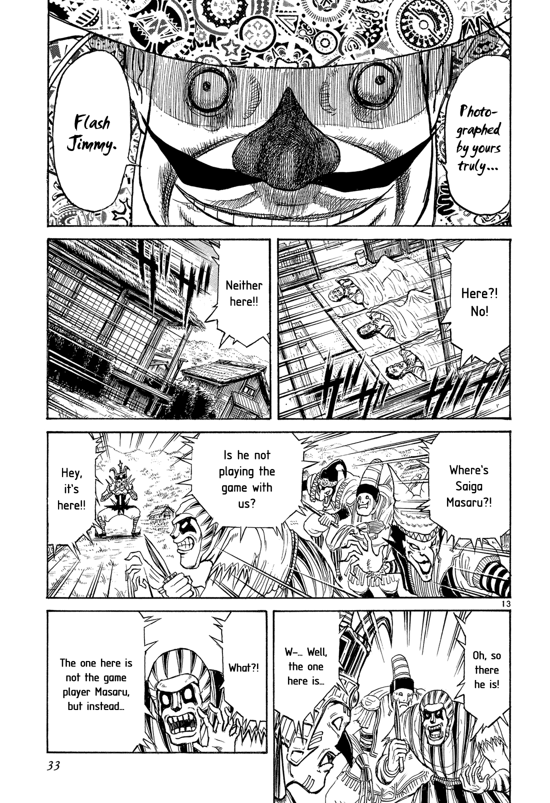 Karakuri Circus - Chapter 337: Deus Ex Machina - Act 4: To Each Their Enemies