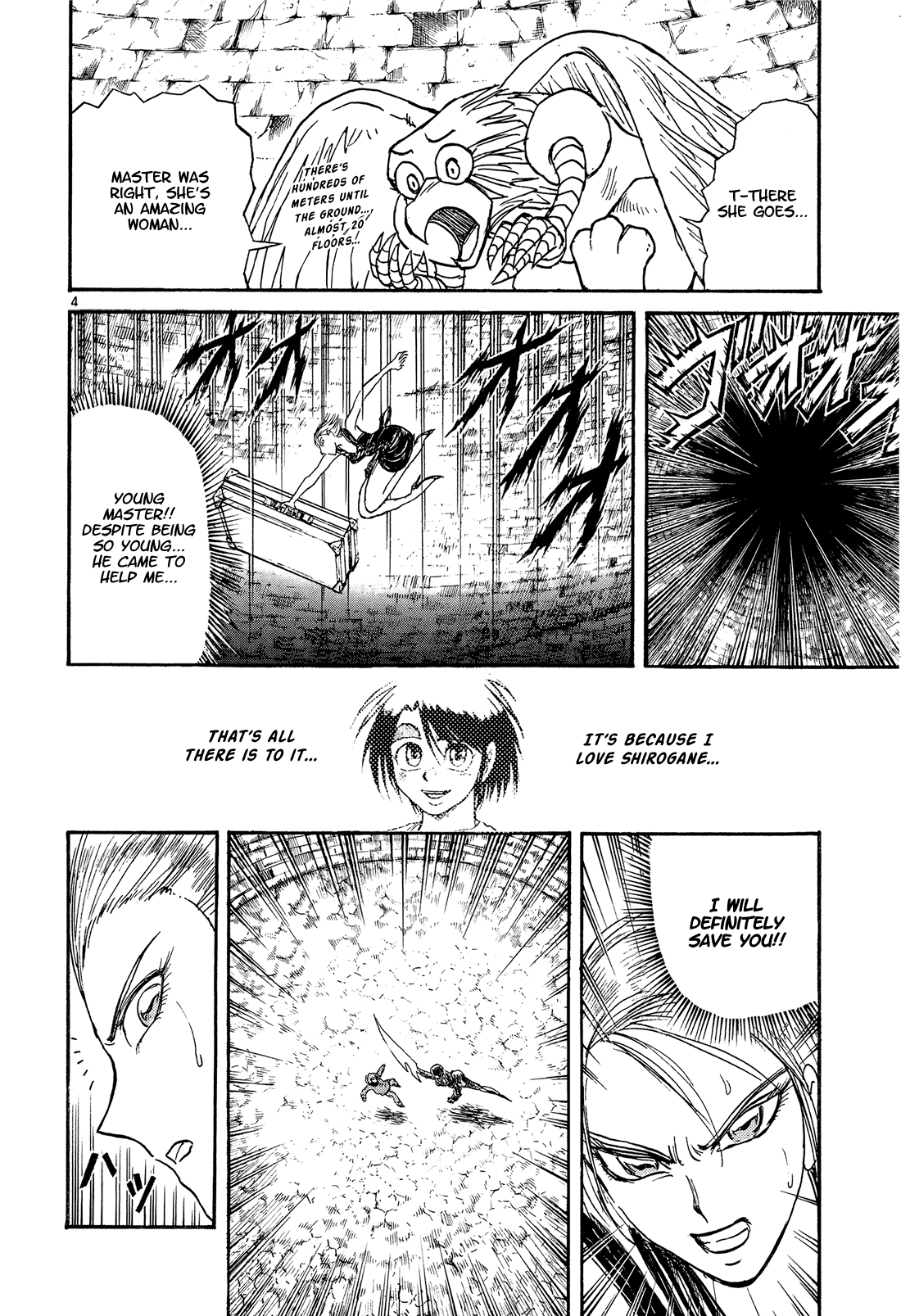 Karakuri Circus - Chapter 383: Deus Ex Machina - Act 50: Reunion