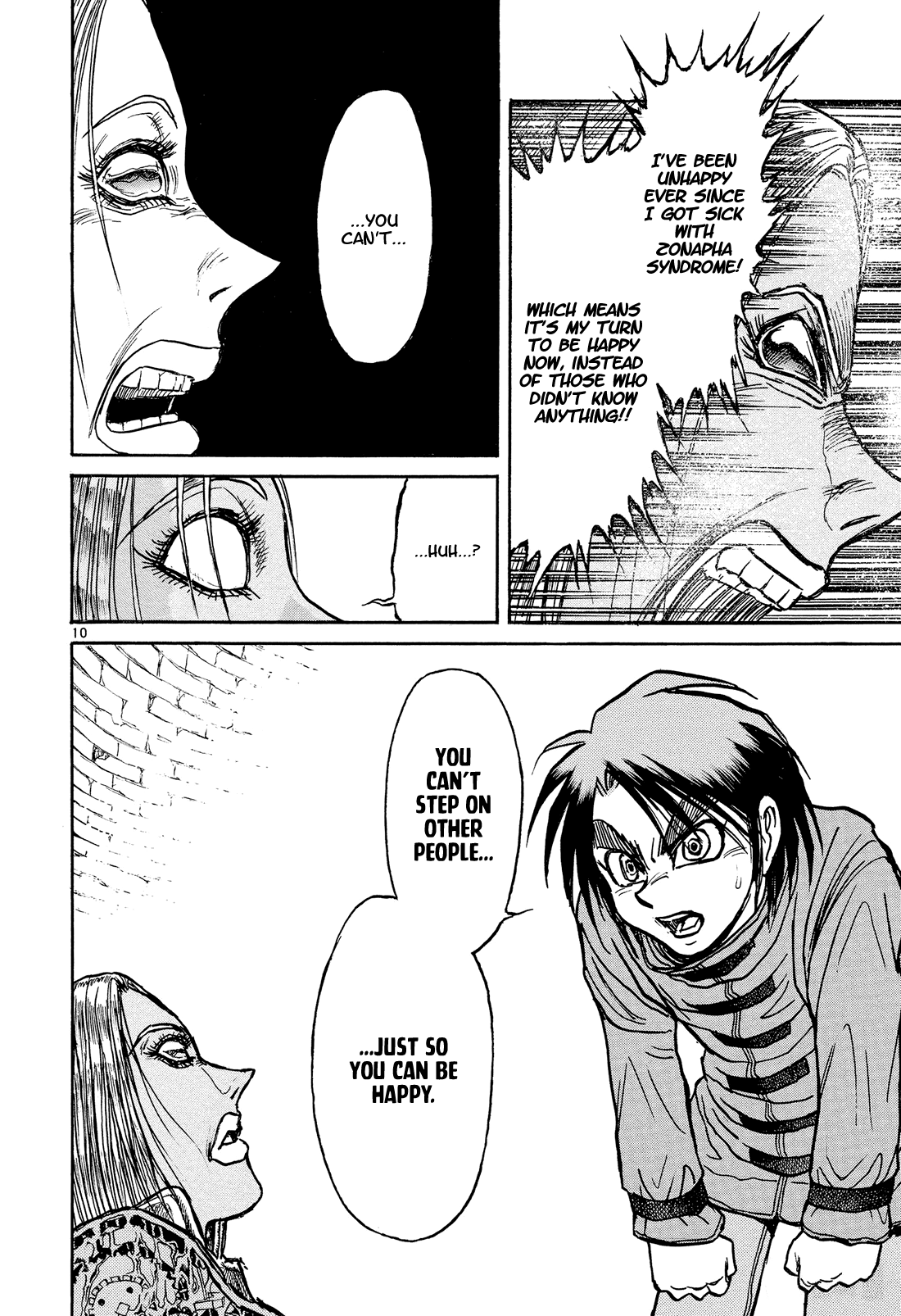 Karakuri Circus - Chapter 383: Deus Ex Machina - Act 50: Reunion